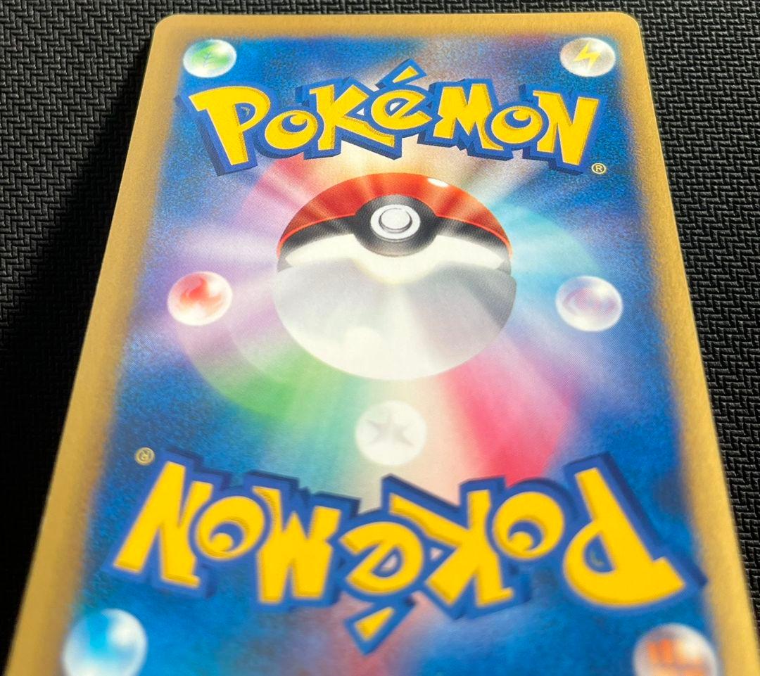 ナツメのエーフィ ● ポケモンカード★VS 056/141 匿名配送