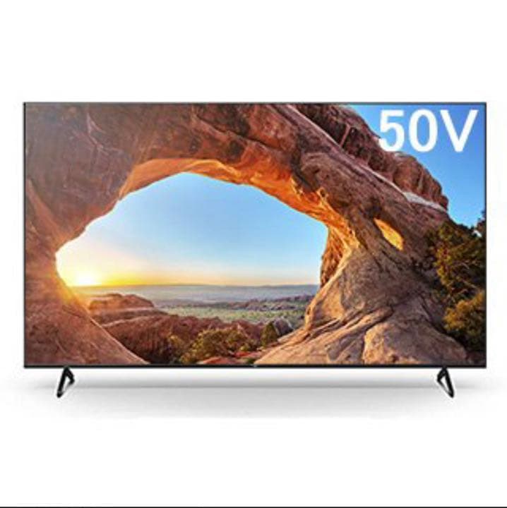 【送料込み】SONY KJ-50X85J BRAVIA 50V型4K液晶テレビ