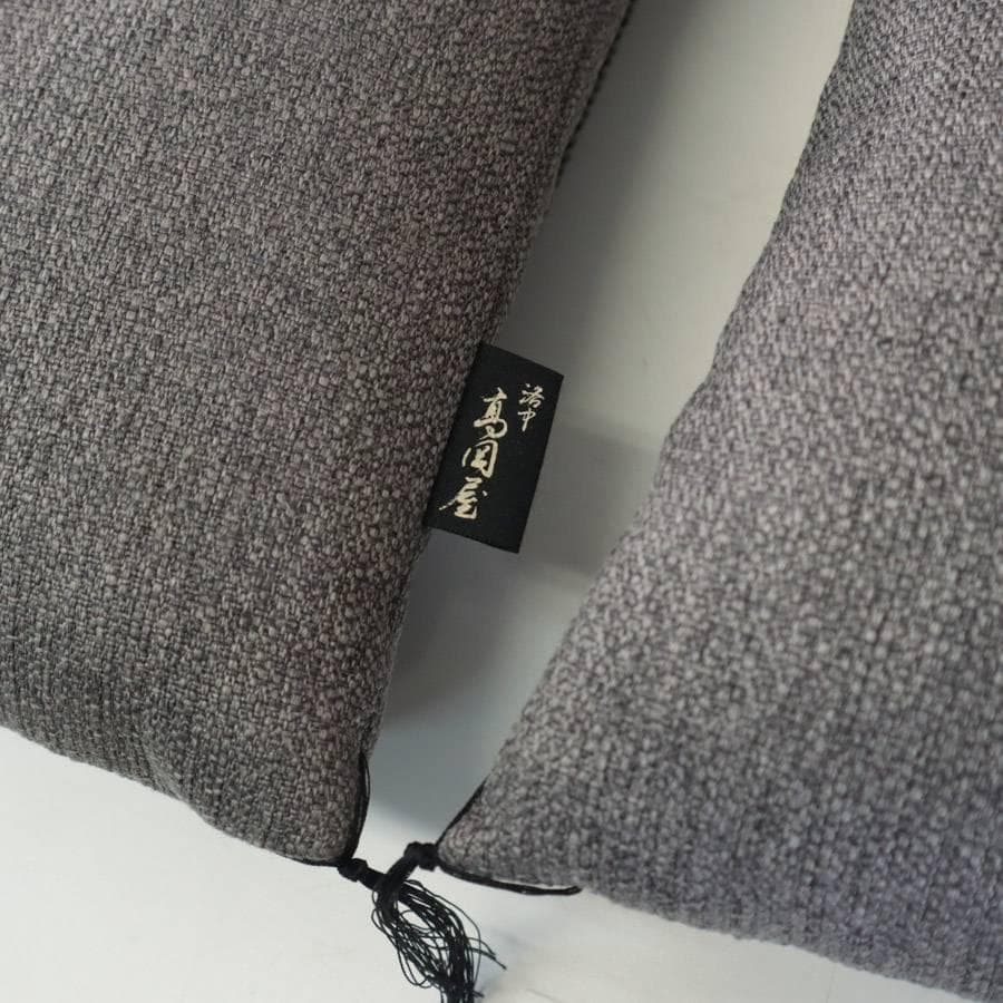 京都洛中高岡屋 座布団 + FLYMEe フォロー フロアチェア 2脚セット