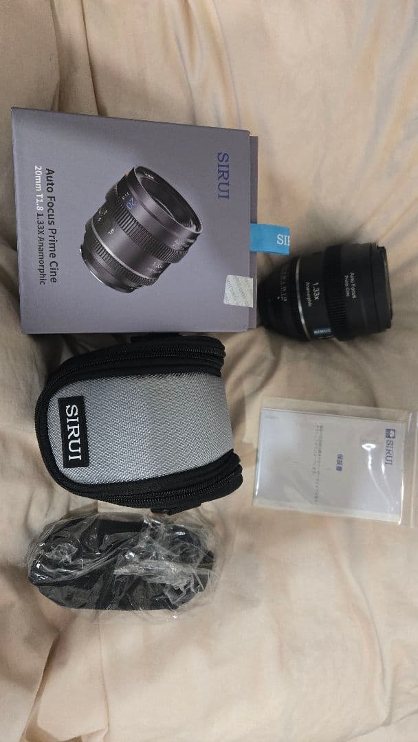 SIRUI 20mm T1.8 1.33X S35 AF アナモルフィック