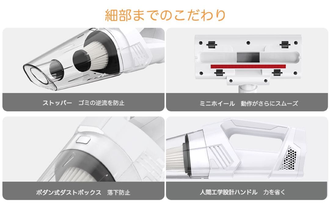 【2024年新型】掃除機 コードレス 15000pa強力吸引 2WAY 充電式