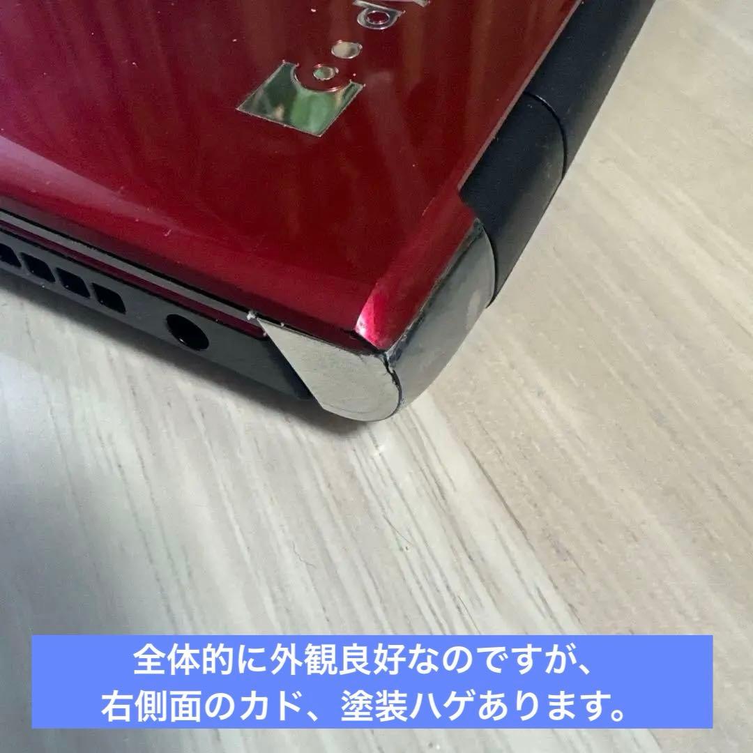 Dynabook T75/DR 第7世代i7 メモリ8G SSD Blu-ray