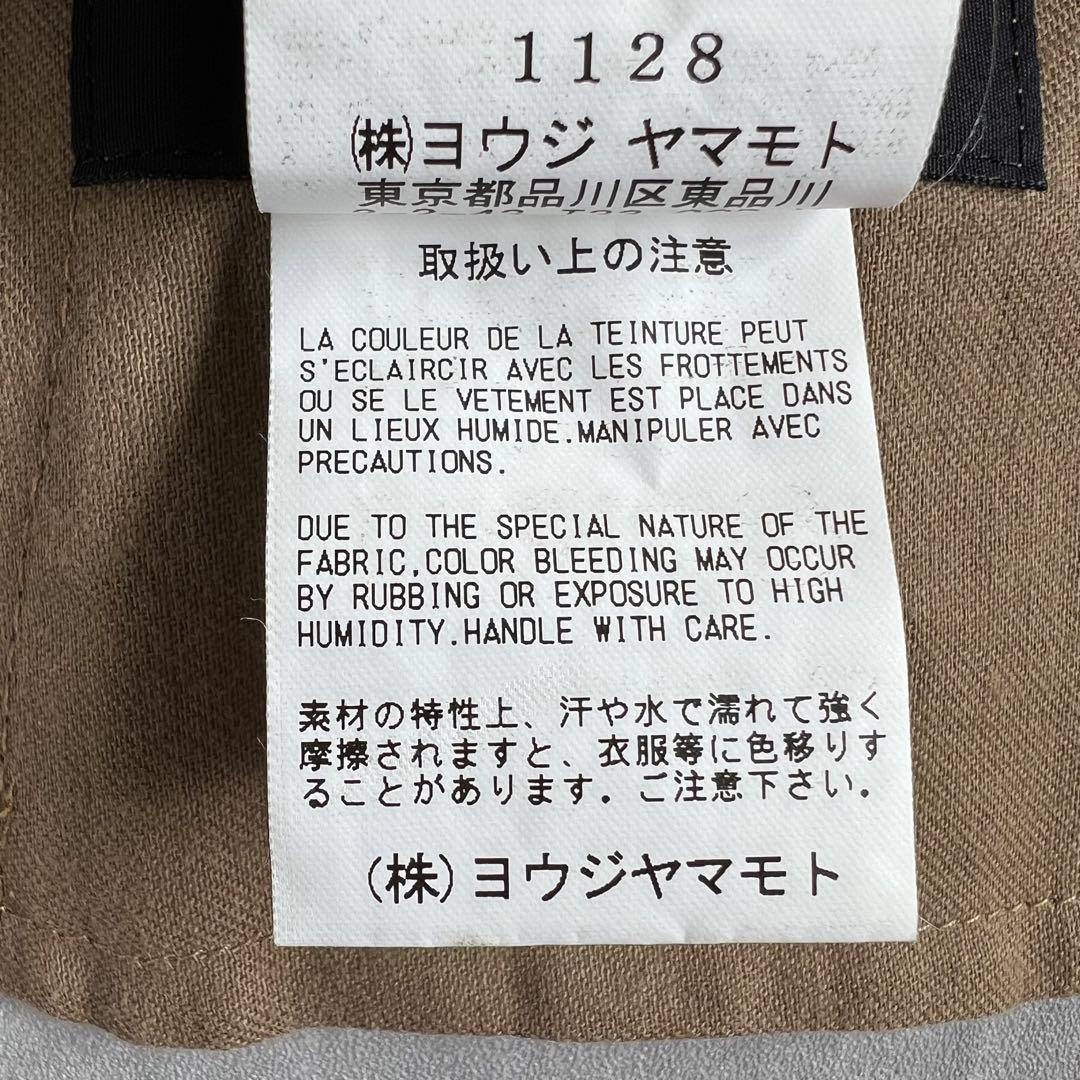 Y's　ワイズ　ヨウジヤマモト　リネン100%　スカートパンツ　ナチュラル　S