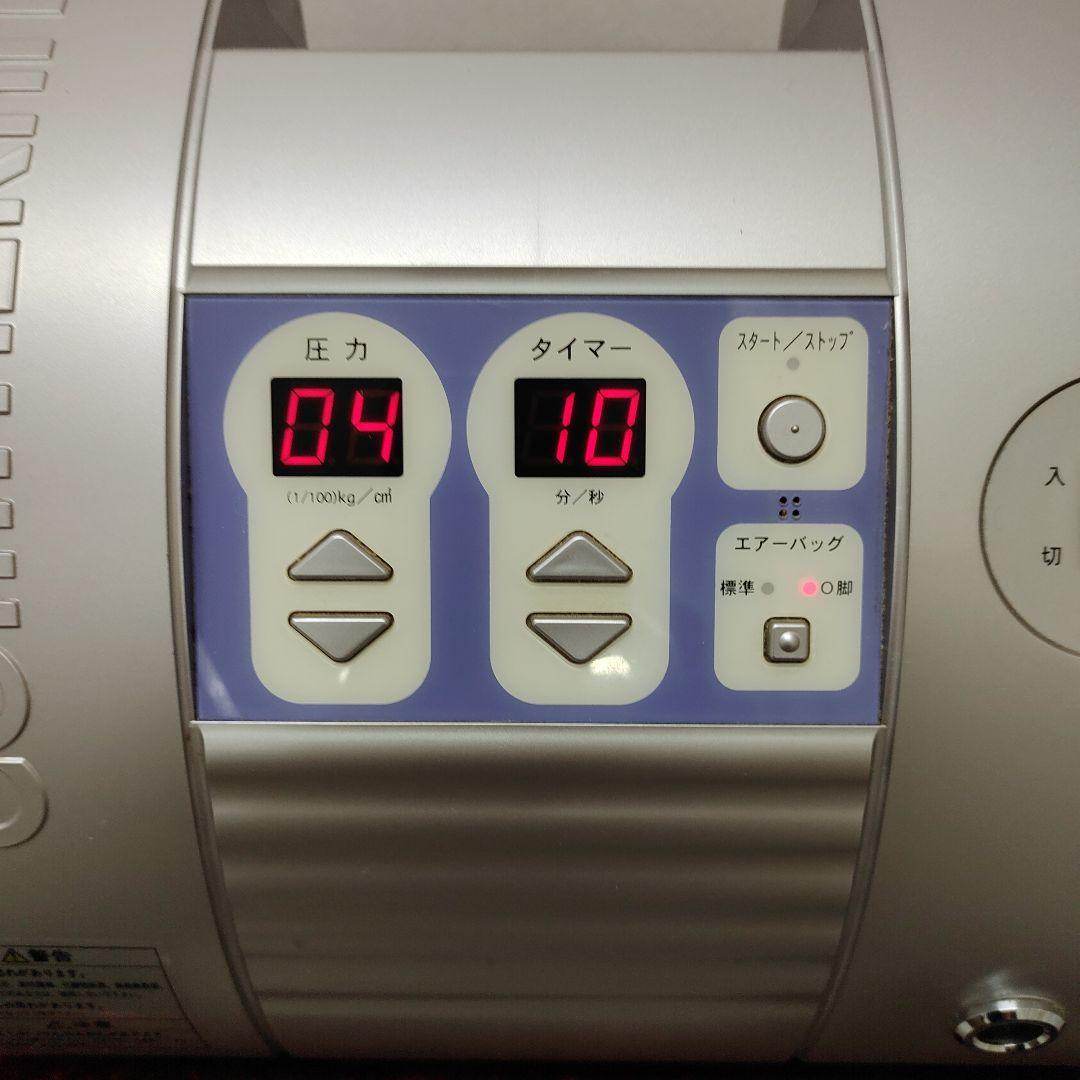 COMTHERAN Beauty〈O〉II コンセラン