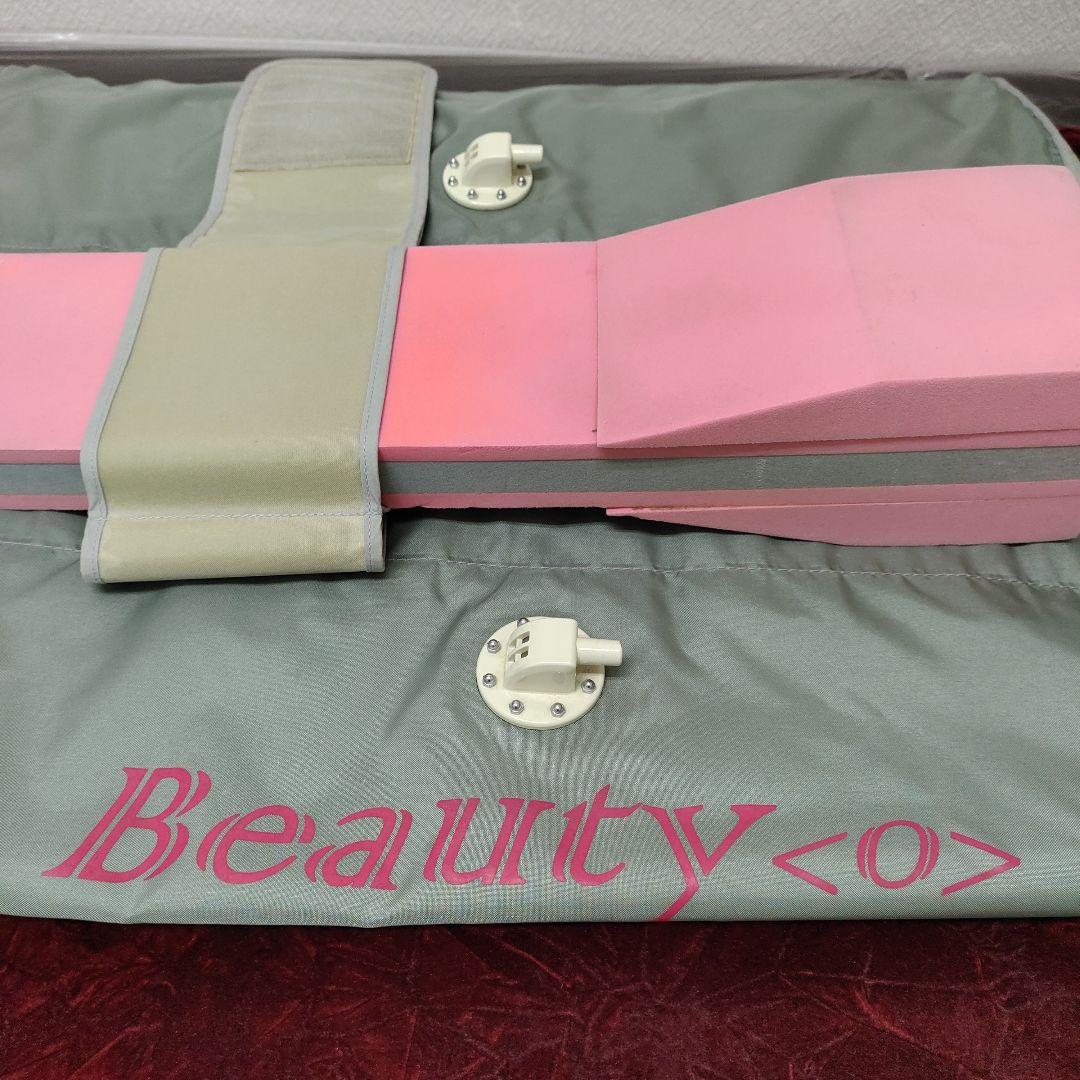 COMTHERAN Beauty〈O〉II コンセラン