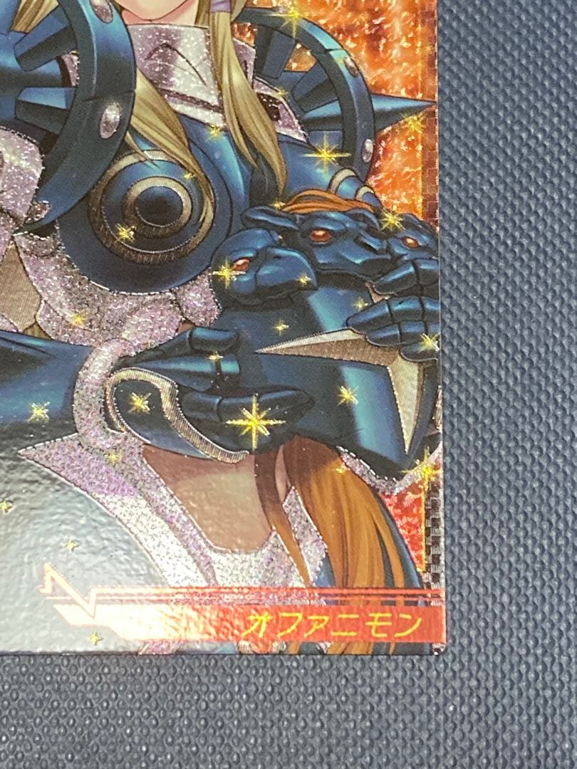 デジモンジントリックス　オファニモン　ゴッドレア