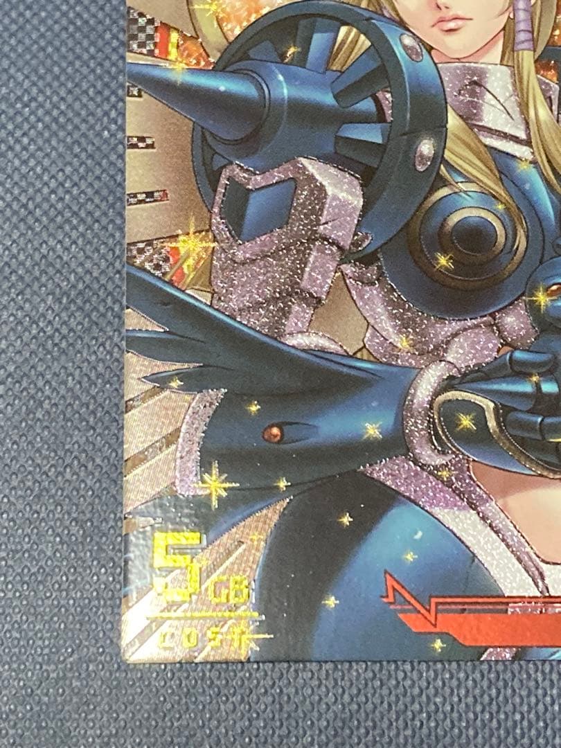 デジモンジントリックス　オファニモン　ゴッドレア