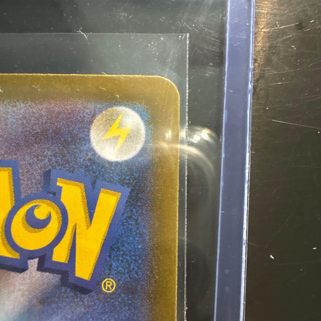 即日発送 「緊急値下げ中」リーリエの決心SAR