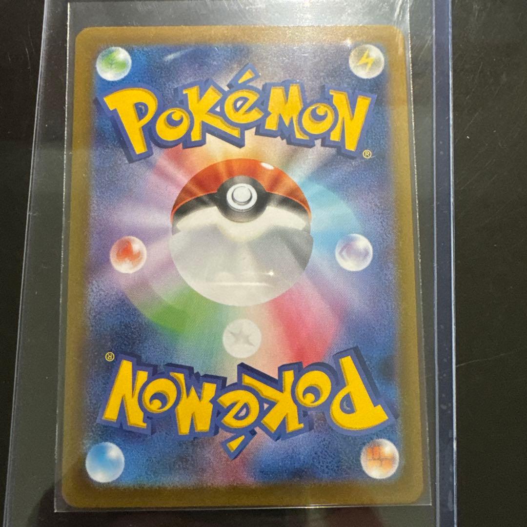 即日発送 「緊急値下げ中」リーリエの決心SAR