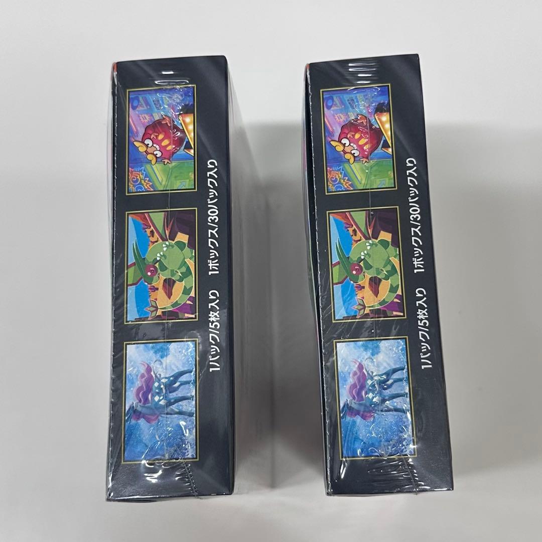 ポケモンカード インフェルノX 2BOX 新品未開封　シュリンクあり