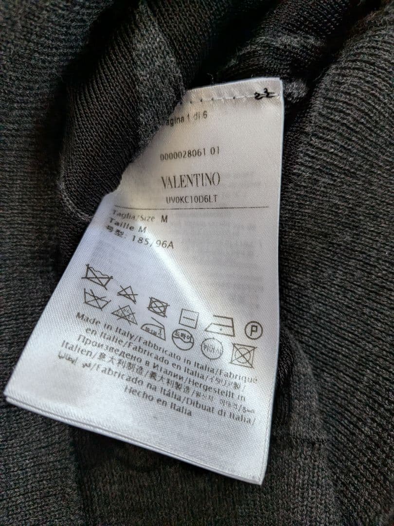 Valentino グレー ニットセーター