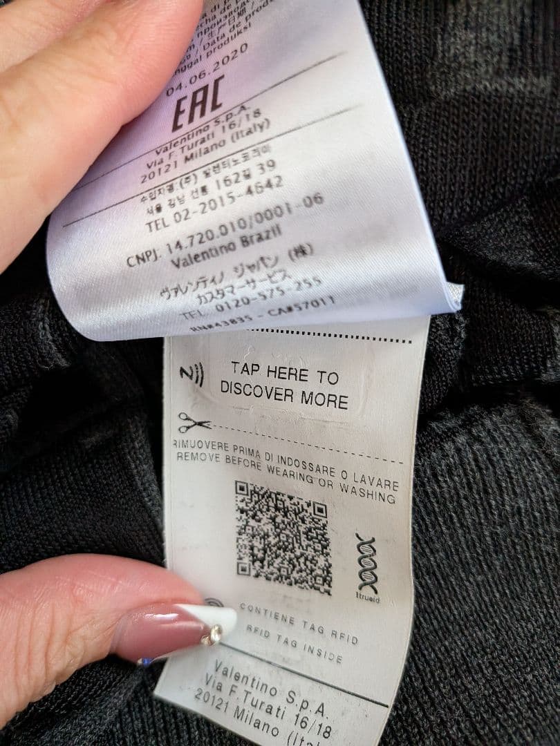 Valentino グレー ニットセーター