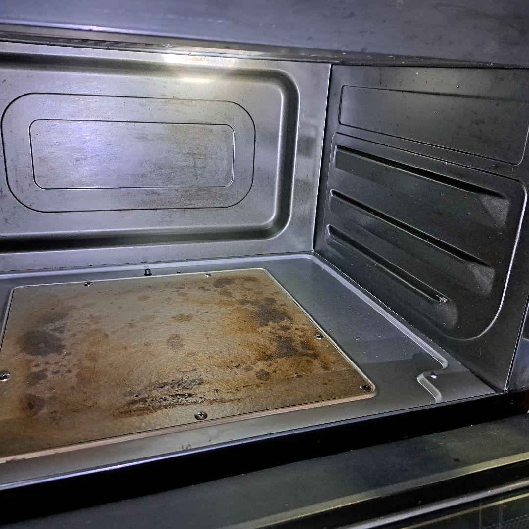 日立 ヘルシーシェフ MRO-S8Z　ジャンク品