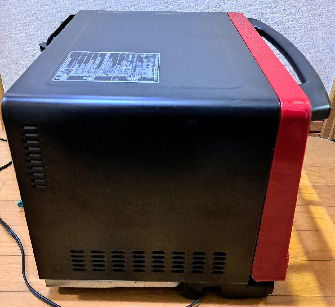 日立 ヘルシーシェフ MRO-S8Z　ジャンク品