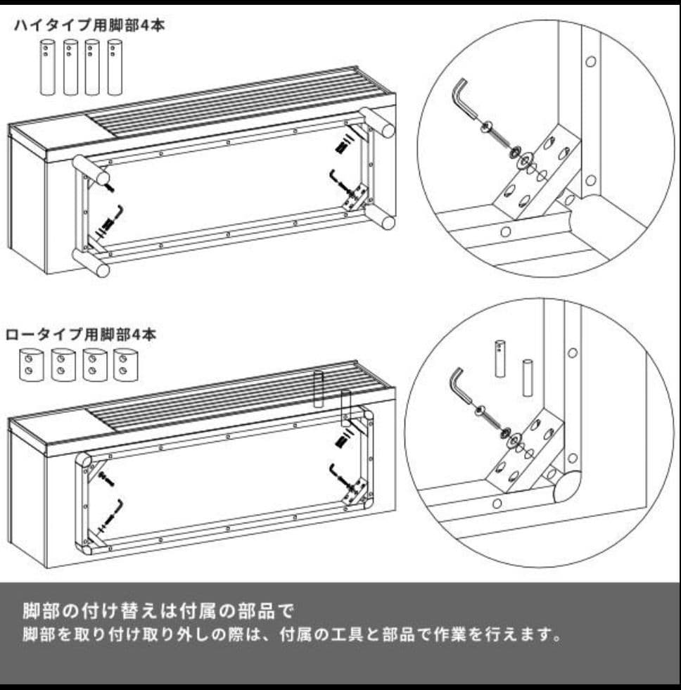 テレビ台 ローボード 北欧風 脚付き2way ウォールナット リビング収納 家具