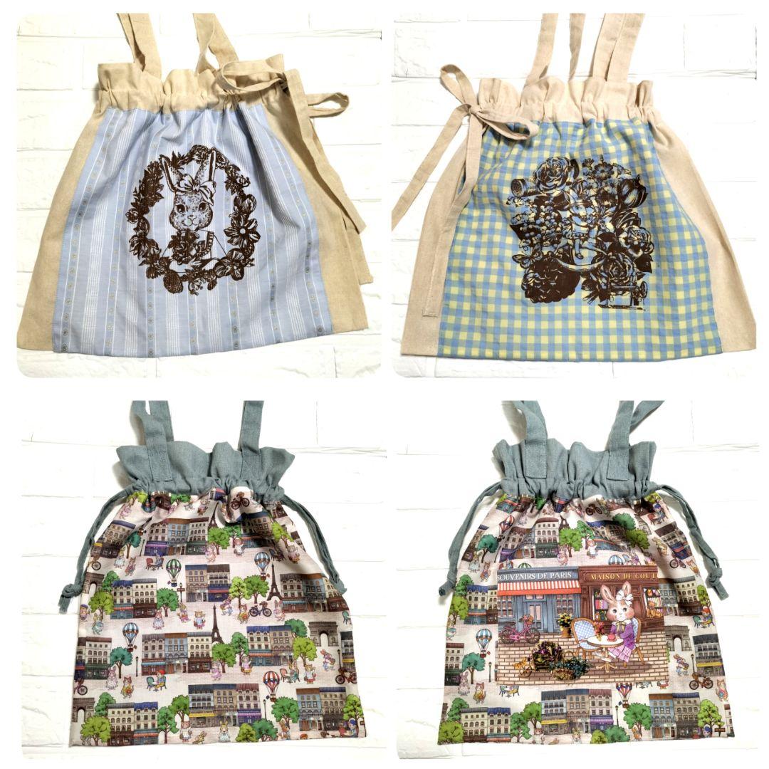 愛様❇️専用ページ