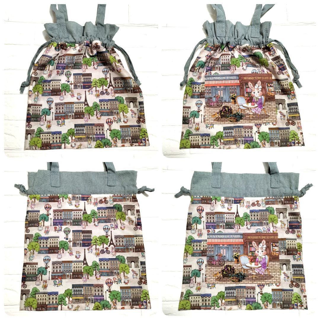 愛様❇️専用ページ