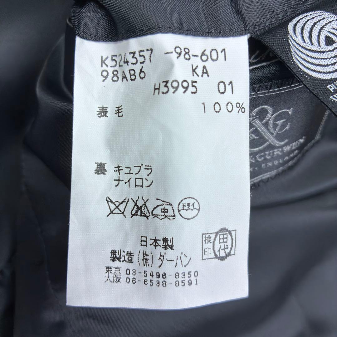 美品　ハリスツイード　ダーバン　ツイード　テーラードジャケット　胡桃ボタン　XL