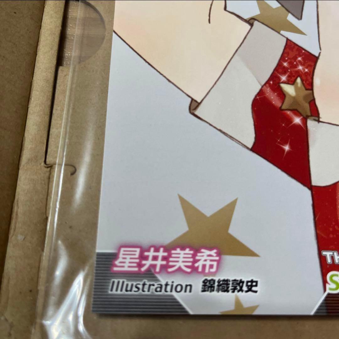 希少レア　星井美希　ポスター