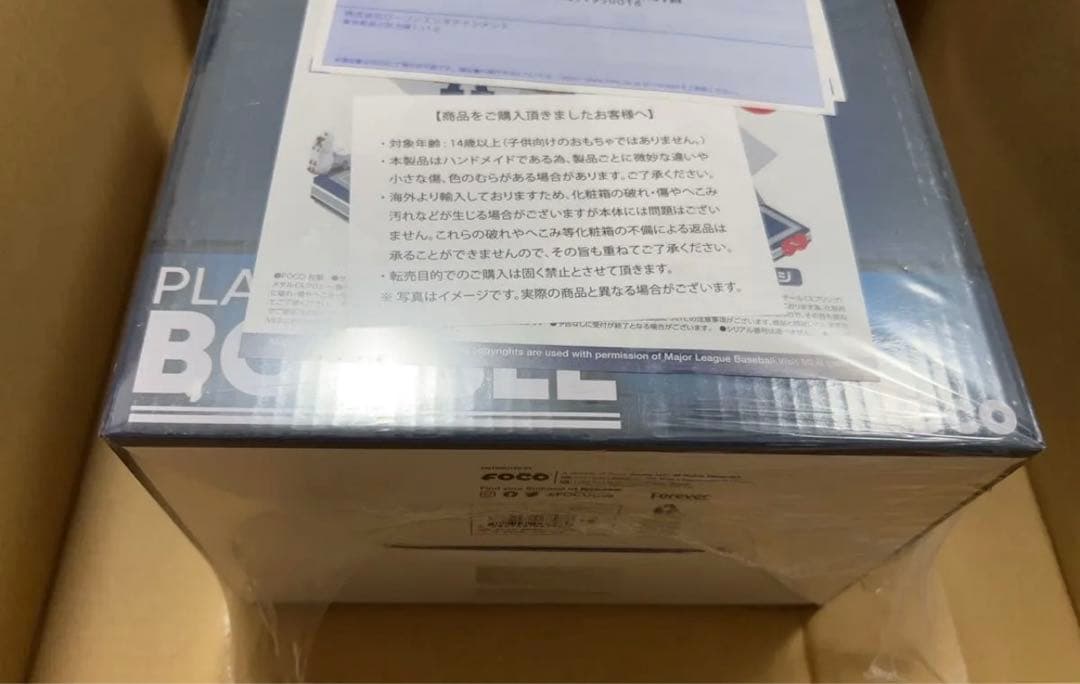 MLB 2024 ドジャース 大谷翔平 ボブルヘッド ダウンタウン　新品未開封