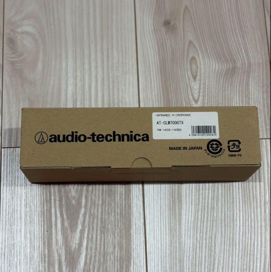 audio-technica AT-CLM7000TX ワイヤレスマイク