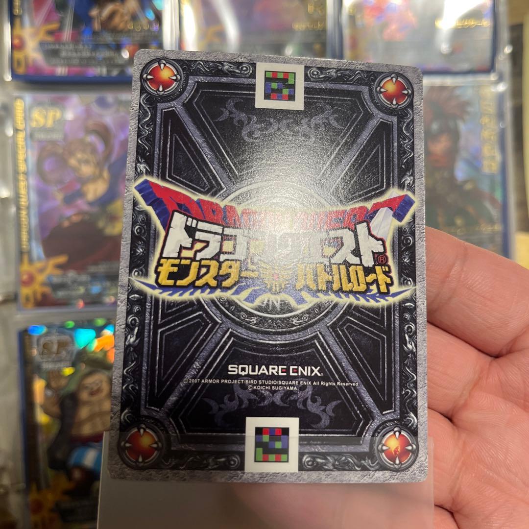 モンスターバトルロード　ゼシカ　ぱふぱふ