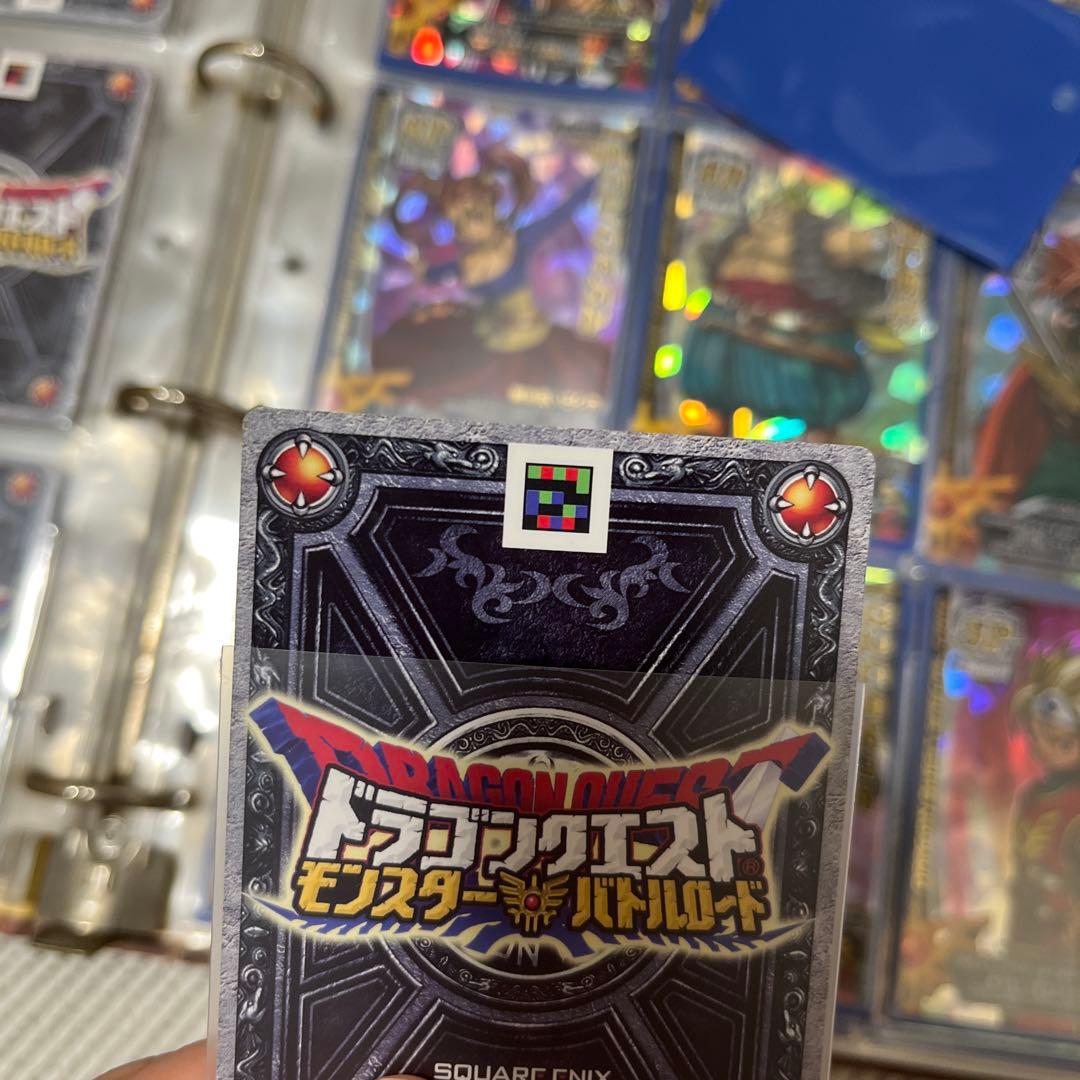 モンスターバトルロード　ゼシカ　ぱふぱふ