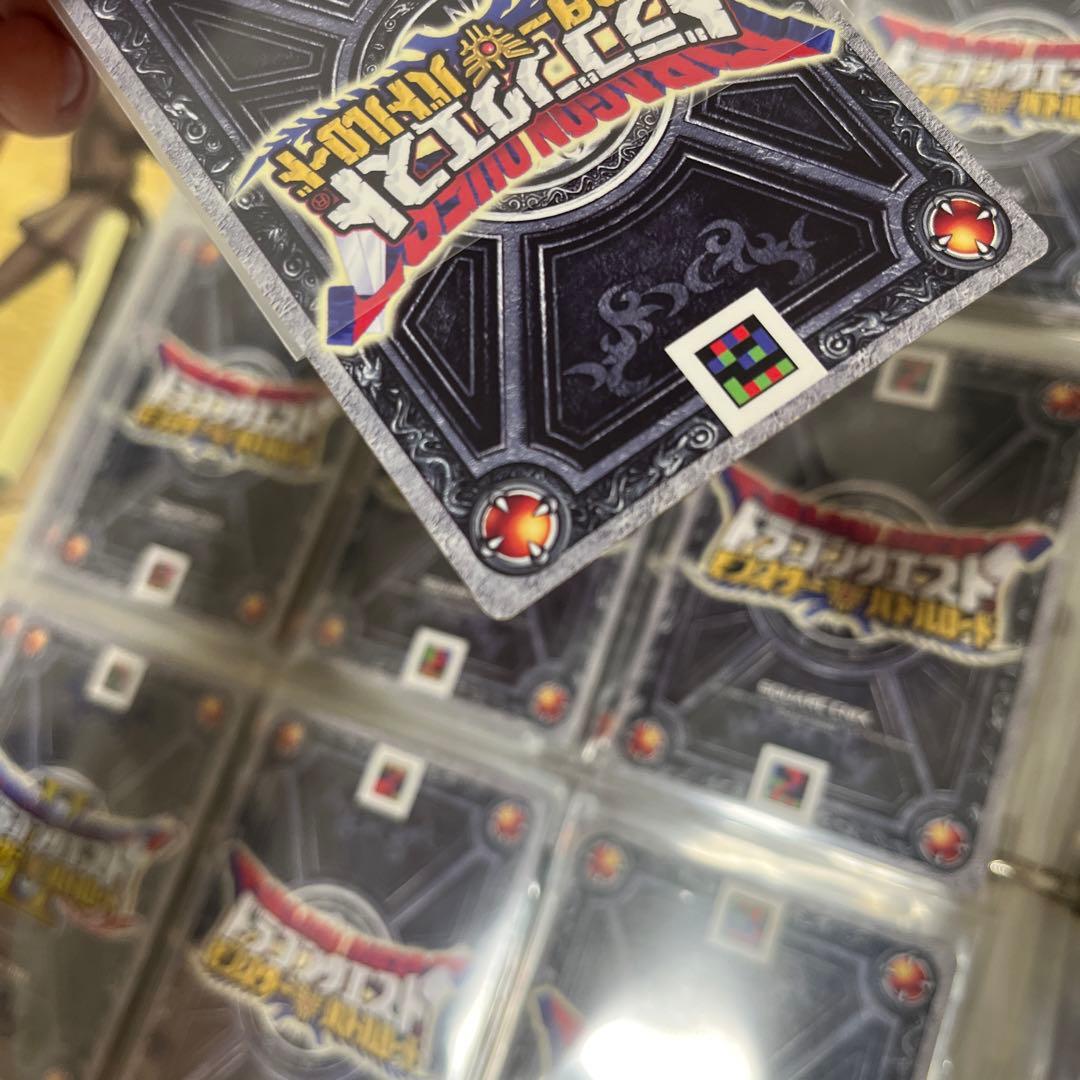 モンスターバトルロード　ゼシカ　ぱふぱふ