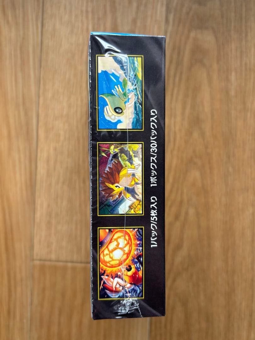 ポケモンカードゲーム　 メガブレイブ　シュリンク付きBOX