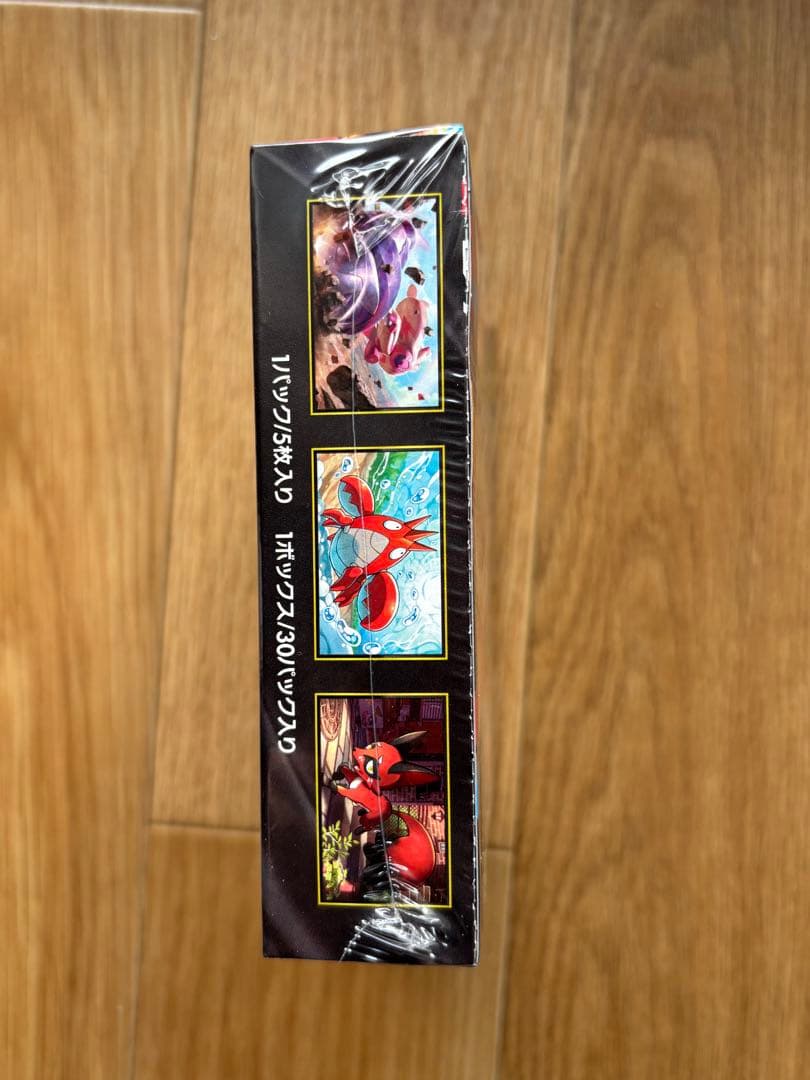 ポケモンカードゲーム　 メガブレイブ　シュリンク付きBOX