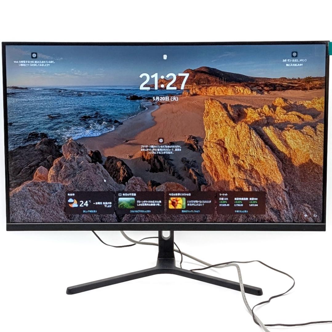 cocopar HG-27 27インチ 100Hz ゲーミングモニター