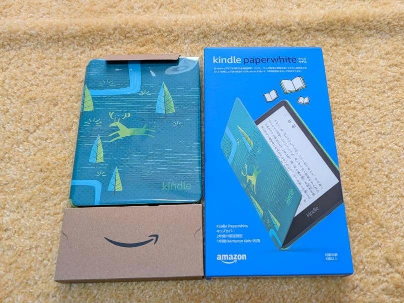 広告無し　Kindle Paperwhite キッズモデル 11世代　カバー付き