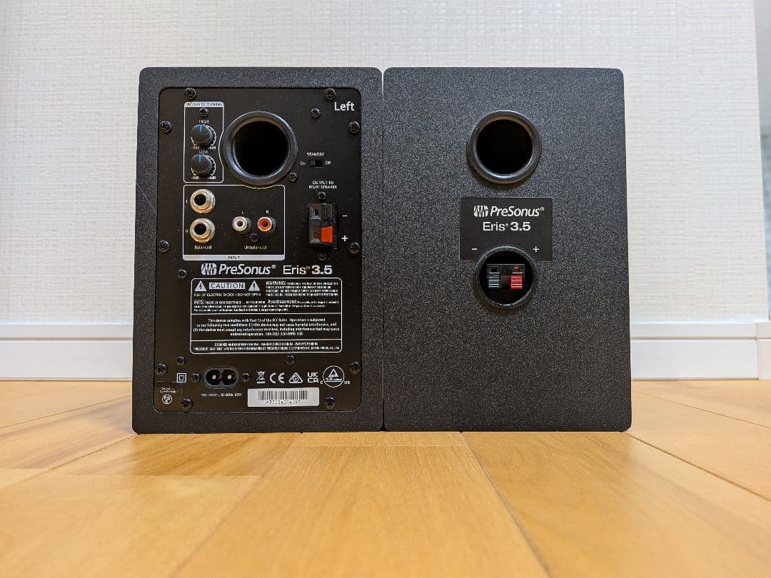 Presonus Eris 3.5 2nd gen モニタースピーカー