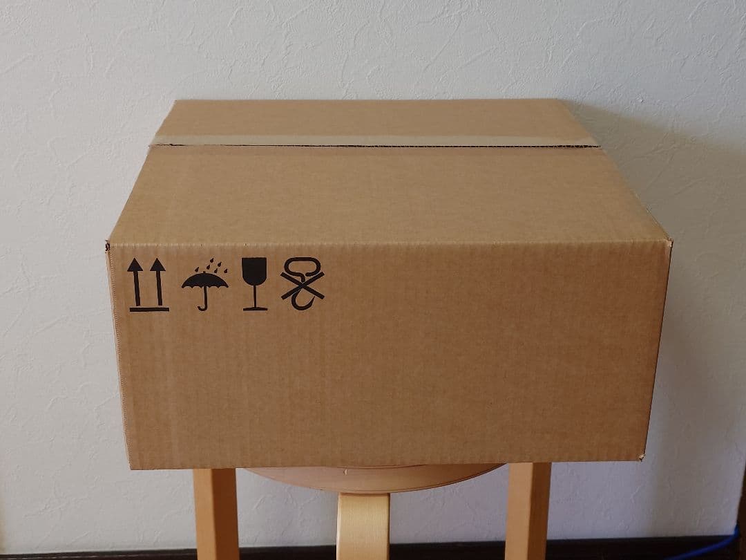 【bakeoff】イッタラ キーックリ ウルトラマリンブルー