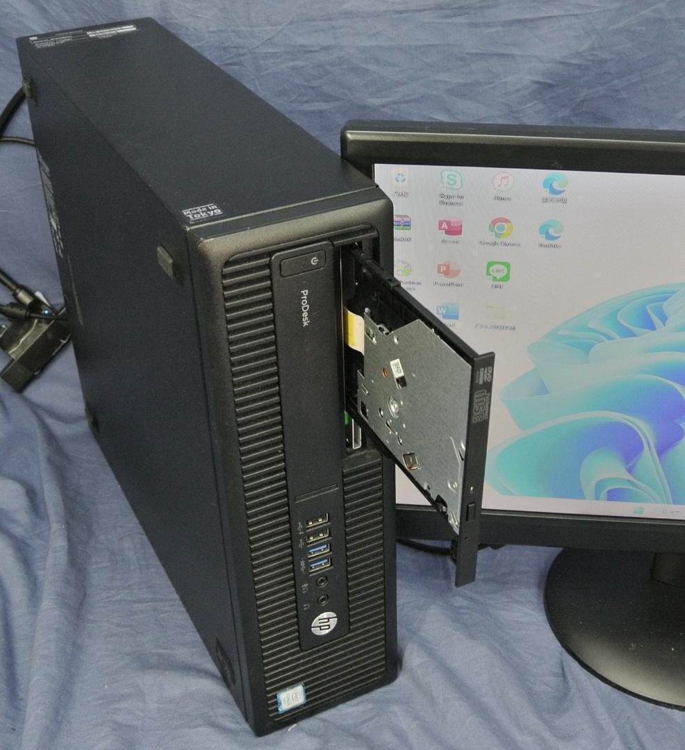 SSD!HP+20モニターセット/無線/Windows11/office2021