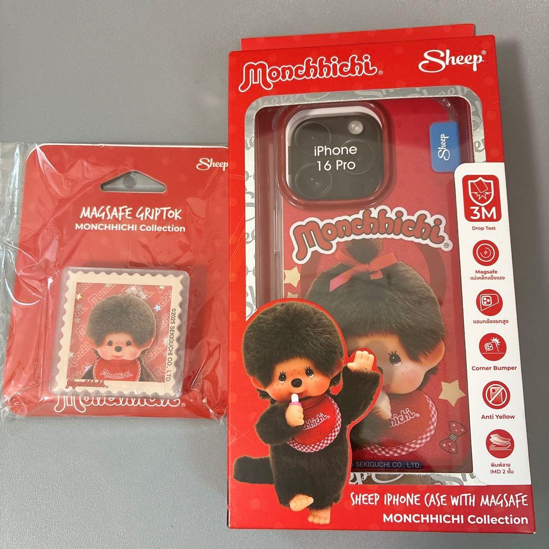 Apple Sheep モンチッチちゃん　iPhoneケース　16PRO 2点