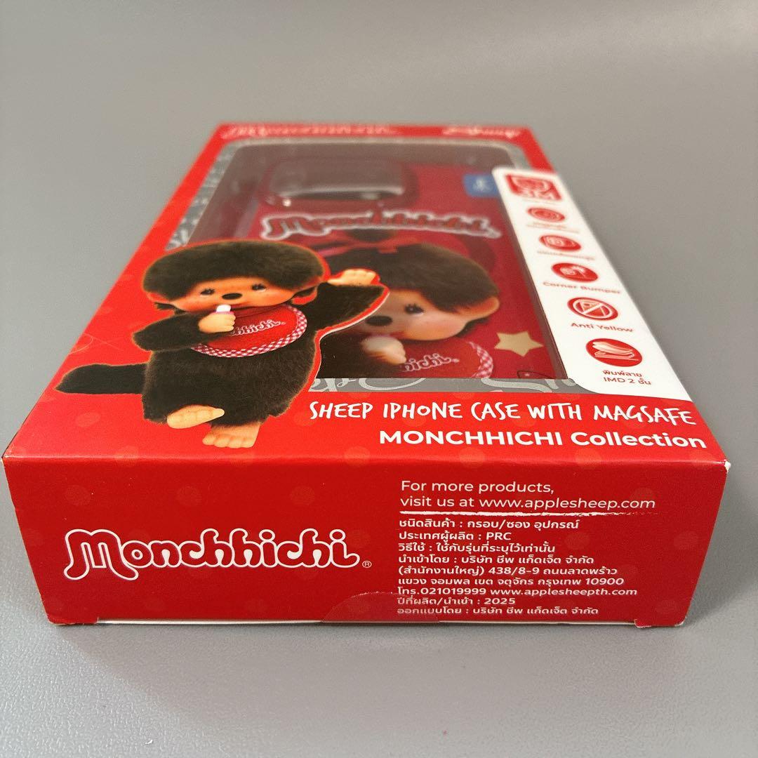 Apple Sheep モンチッチちゃん　iPhoneケース　16PRO 2点