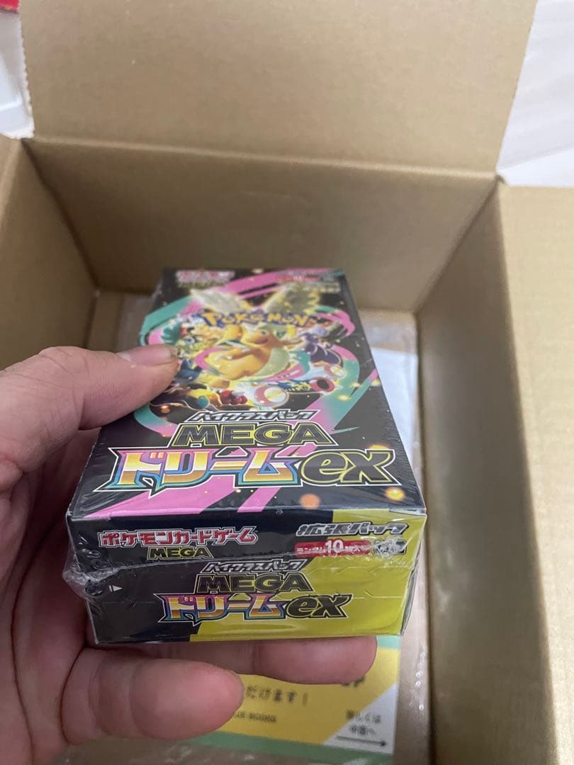 MEGAドリームex BOX シュリンク付き