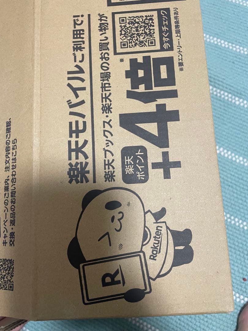 MEGAドリームex BOX シュリンク付き