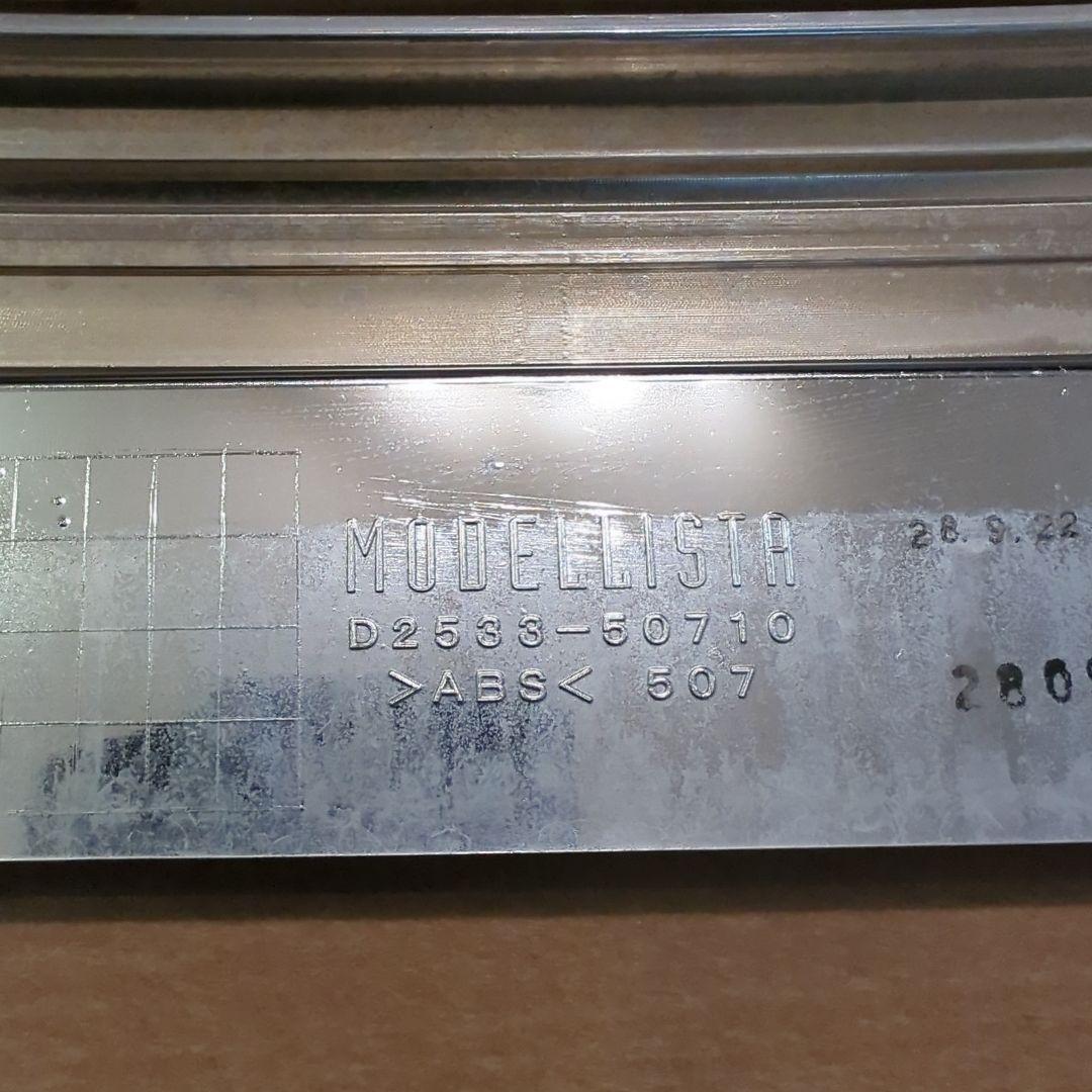 エスティマ50系　4型　モデリスタ　グリルカバー