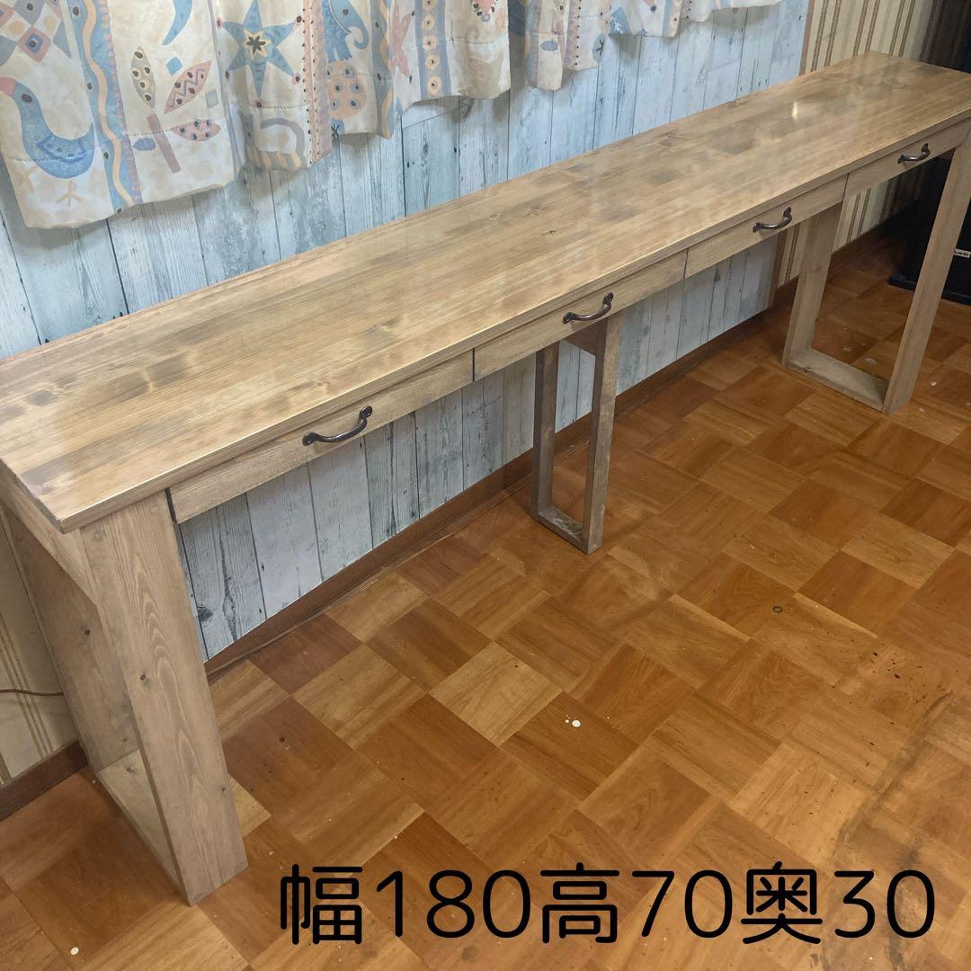 ✡️5月2日～着 机 テーブル カウンター 幅180cm