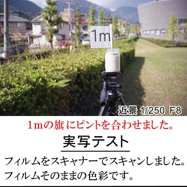 383　KONICA コニカC35 Ｅ＆Ｌ　分解整備済の完動品