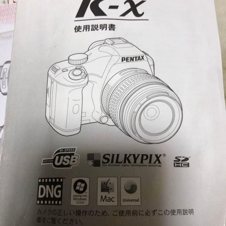 PENTAX 美品