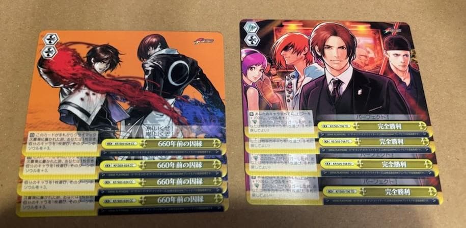 WS　KOF　ザ・キング・オブ・ファイターズ　京&庵軸　デッキ