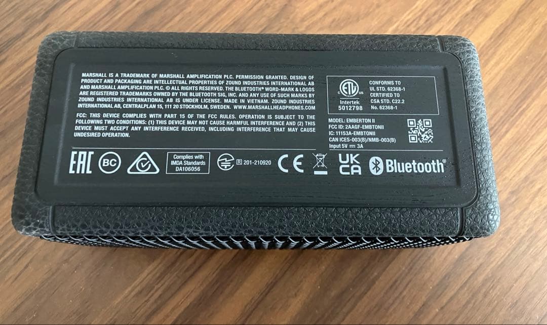 Marshall Bluetoothスピーカー Emberton Ⅱ