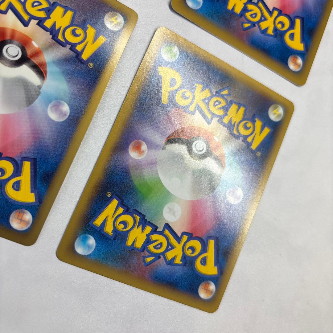 ポケモンカード　イベルタルEX・ヘラクロスEX・トルネロスEX・ドクロッグEX