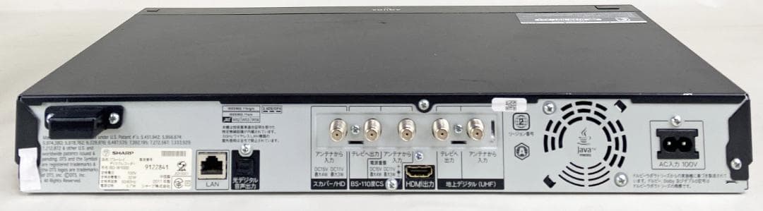 SHARP AQUOSブルーレイディスクレコーダー 500GB BD-W500