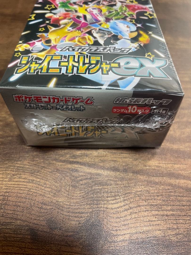 スカーレット&バイオレットハイクラスパック　シャイニートレジャーex　1BOX