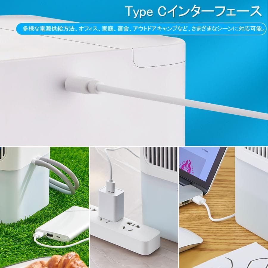 水冷マット冷却マット水循環マット折りたたみ可能快眠電気冷却マット(シングル)