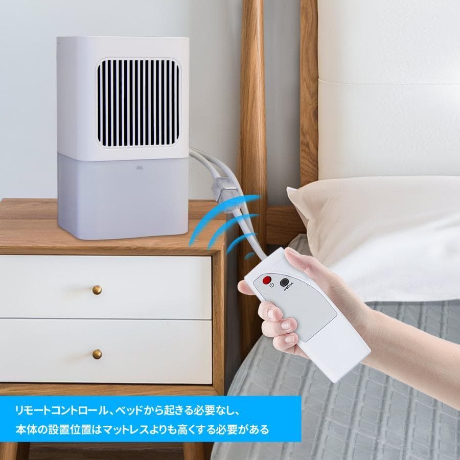 水冷マット冷却マット水循環マット折りたたみ可能快眠電気冷却マット(シングル)